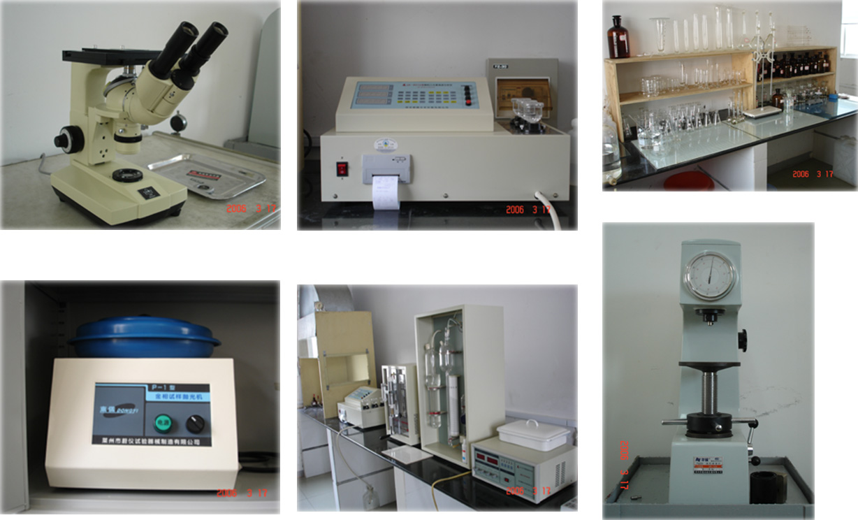 ���ࡢӲ�ȡ����������O��